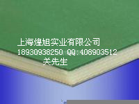 5.0绿色