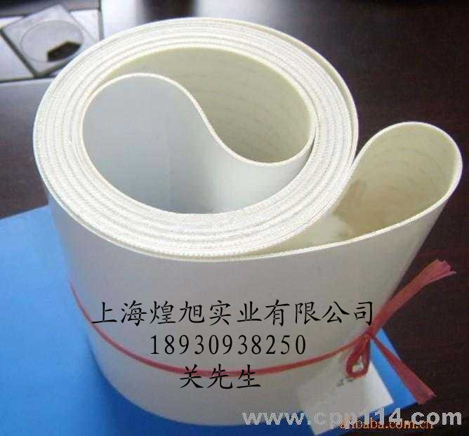 PVC3.0白色