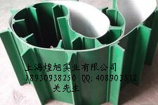 挡板绿色