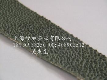 糙面带1