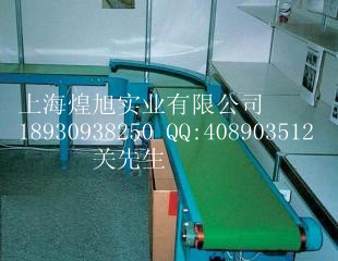 转弯加直行皮带输送机